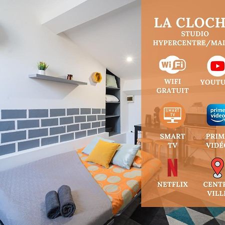 La Cloche Studio Hypercentre Mairie ลีบอร์น ภายนอก รูปภาพ